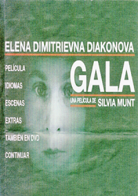 Gala