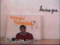 Pameran Cemeti