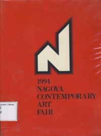 1994 Nagoya Contemporary Art Fair