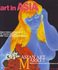 Art In ASIA