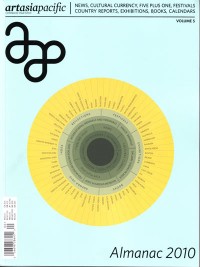 Artasiapacific ALMANAC 2010 Volume 10