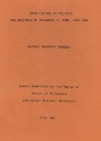 Image of From Culture to Politics The Writings of Pramoedya A. Toer 1950-1965