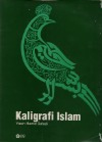 KALIGRAFI ISLAM