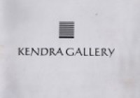 Kendra Gallery