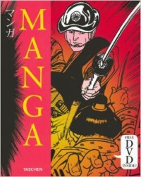 Manga