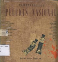 Pameran Besar Pelukis Nasional