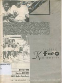 Pameran Foto Kamtibmas ,94