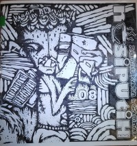 Rumah Kata & Gambar Nasiputih news