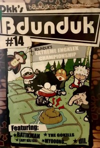 Bdunduk