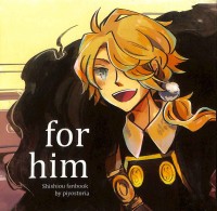 For Him