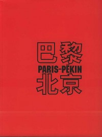 Paris-Pekin