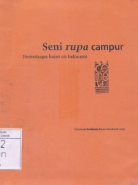 SENI RUPA CAMPUR