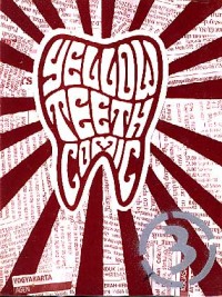 Image of YELLOW TEETH COMIC 3