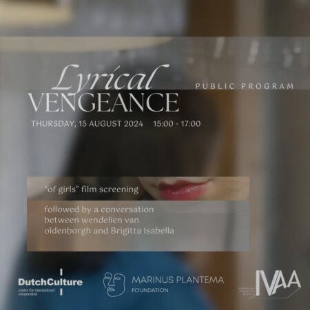 Lyrical Mengeance